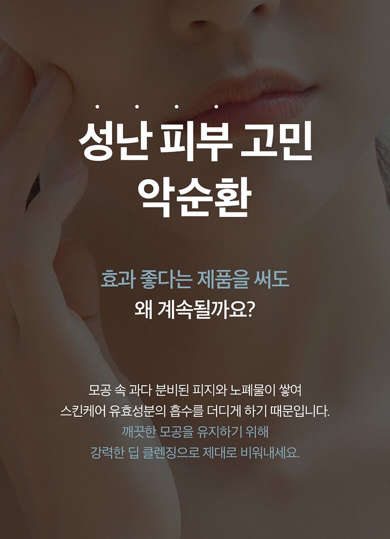 웹상세_01